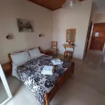 Oneiro House كاسيوبي